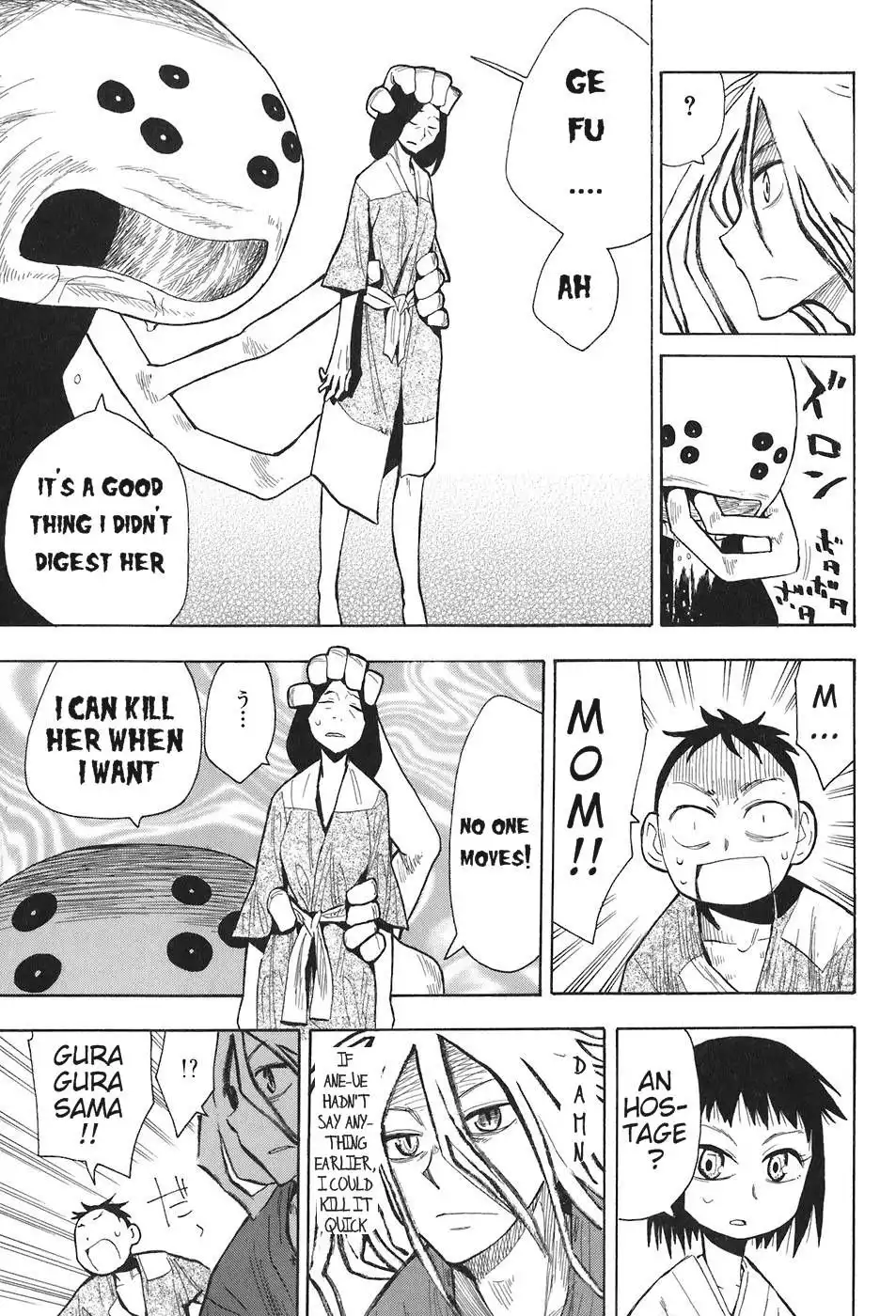 Sengoku Youko Chapter 7 30